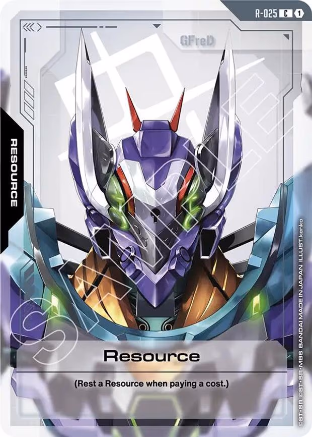 Resource - Common (R-025)