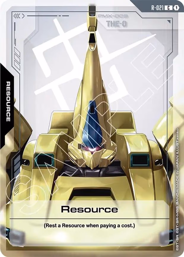 Resource - Common (R-021)