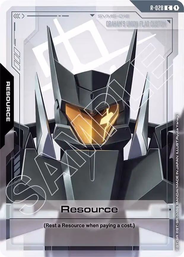 Resource - Common (R-028)