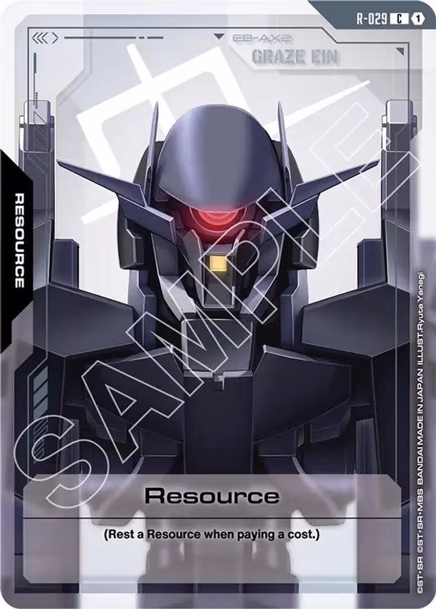 Resource - Common (R-029)