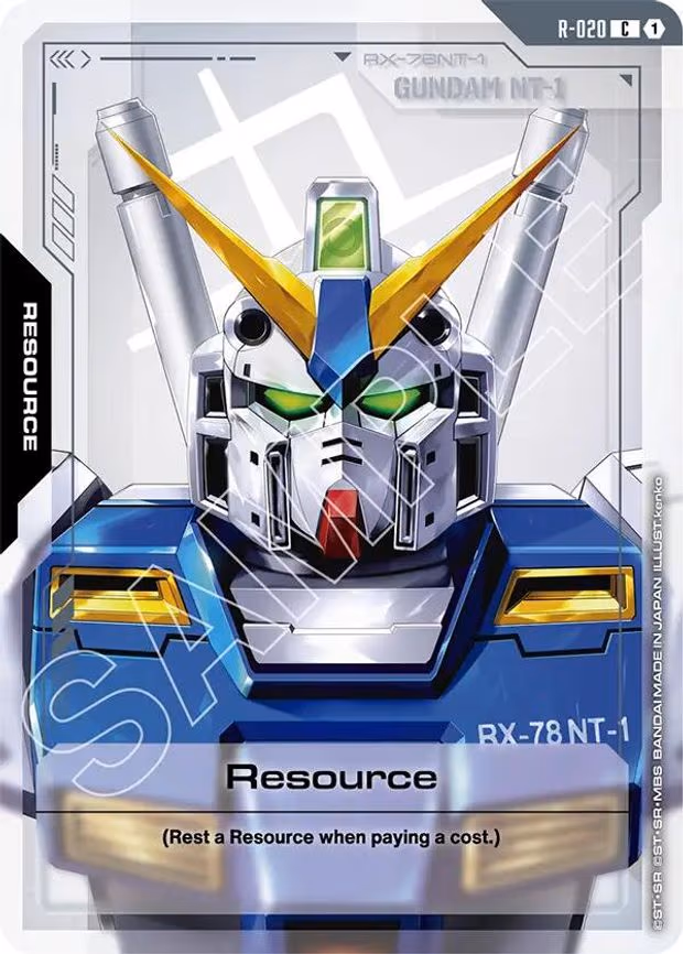 Resource - Common (R-020)