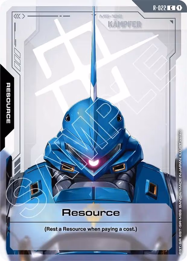 Resource - Common (R-022)