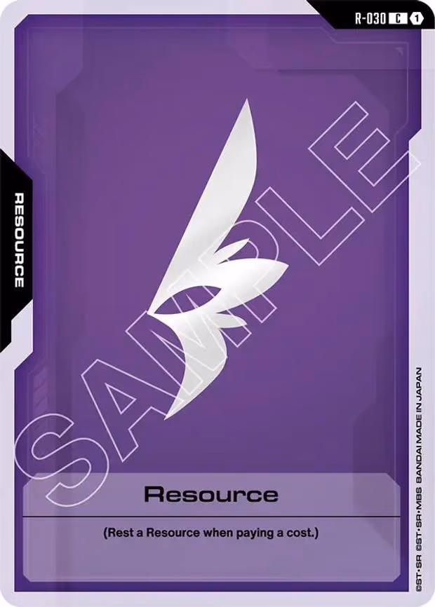 Resource