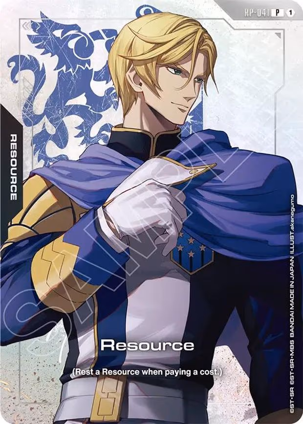 Resource (RP-041) (Premium Accessory Set - Mobile Suit Gundam: Iron-Blooded Orphans) - Promo (RP-041)