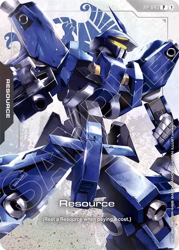 Resource (RP-043) (Premium Accessory Set - Mobile Suit Gundam: Iron-Blooded Orphans) - Promo (RP-043)
