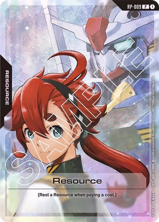 Resource