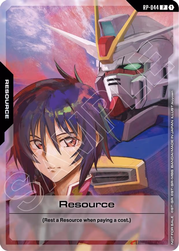 Resource