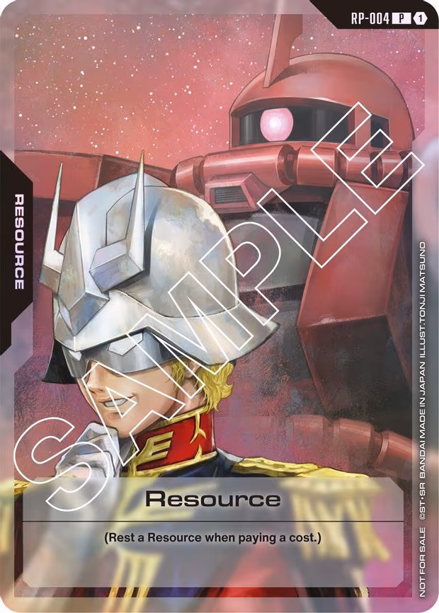 Resource