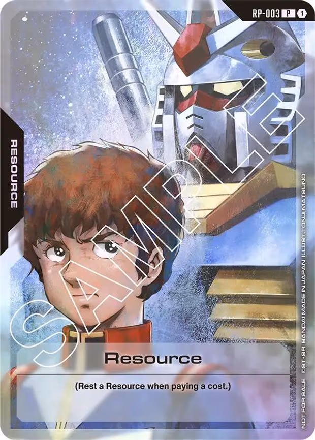 Resource (RP-003) (Resource Pack)