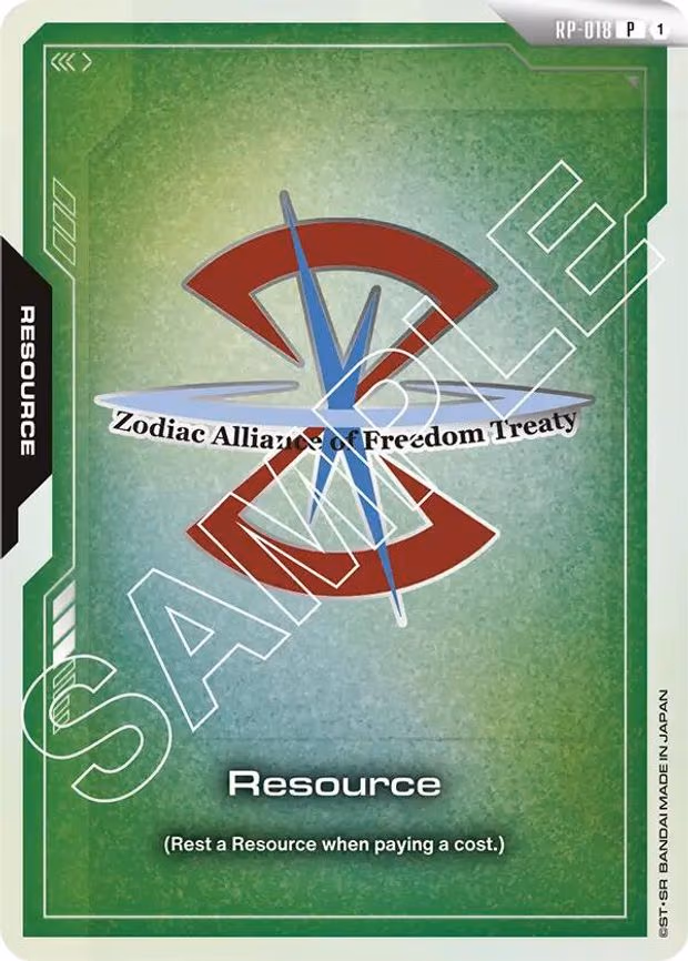 Resource