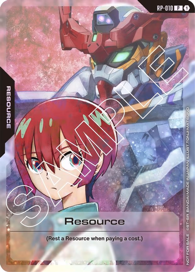 Resource