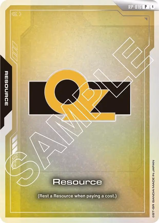 Resource