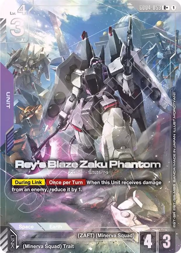 Rey's Blaze Zaku Phantom (R+) - R+ (GD04-053)