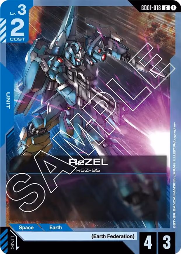 ReZEL