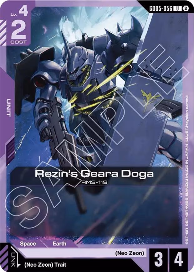 Rezin's Geara Doga - Uncommon (GD05-056)