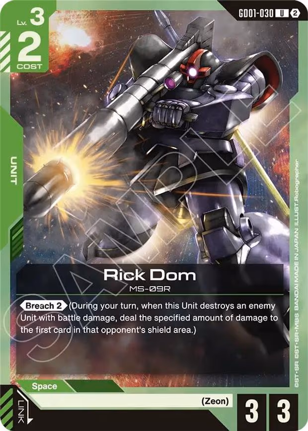 Rick Dom - Uncommon (GD01-030)