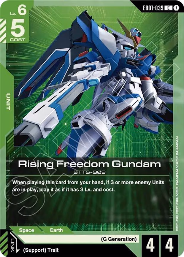 Rising Freedom Gundam - Common (EB01-039)