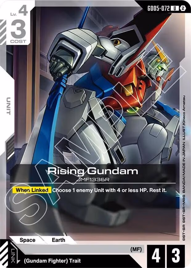 Rising Gundam - Uncommon (GD05-072)