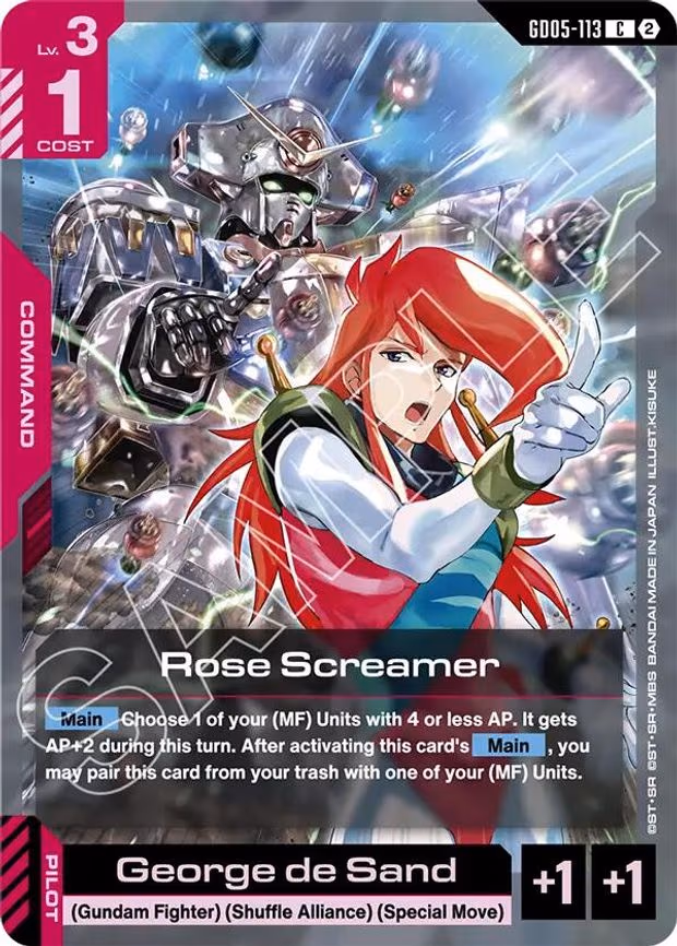 Rose Screamer - Common (GD05-113)