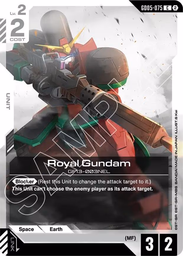 Royal Gundam - Common (GD05-075)