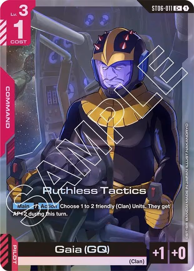 Ruthless Tactics (C+)