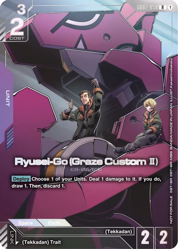 Ryusei-Go (Graze Custom II) (Newtype Challenge 2026 Mission 3)