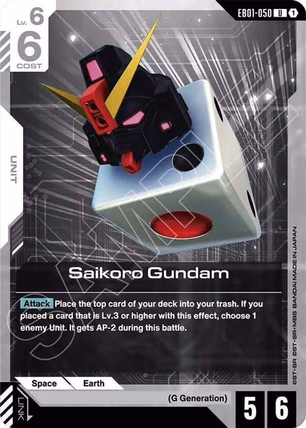 Saikoro Gundam - Uncommon (EB01-050)