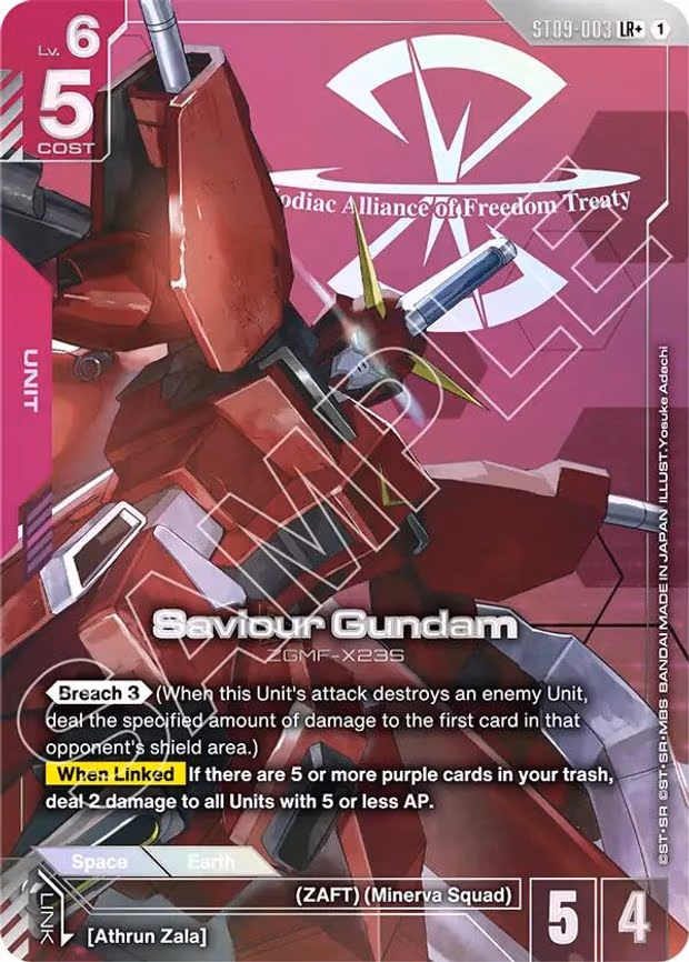 Saviour Gundam (LR+)