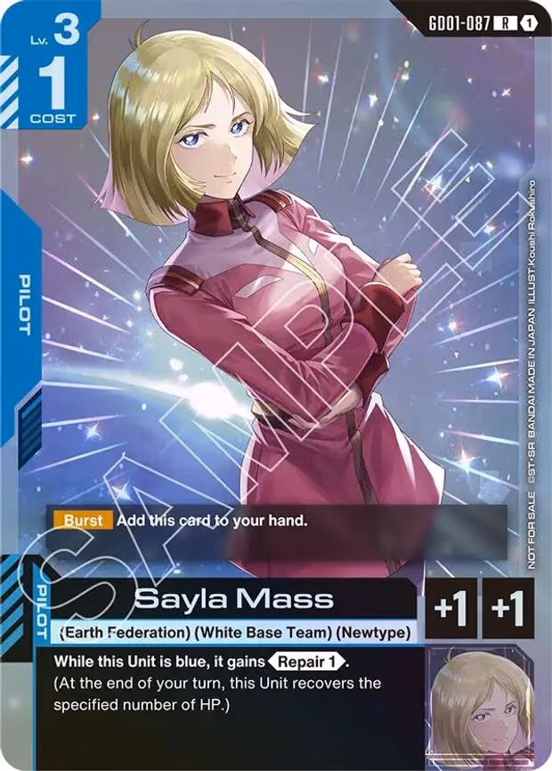 Sayla Mass