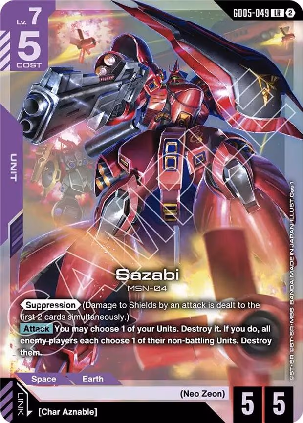 Sazabi