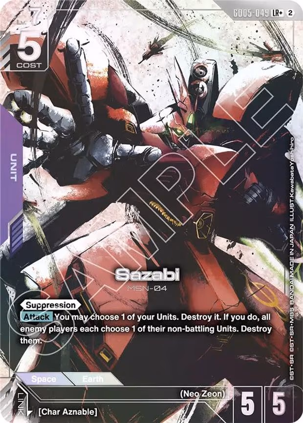 Sazabi (LR+) - LR+ (GD05-049)