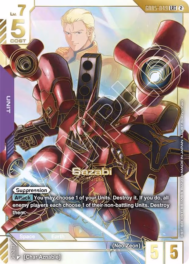 Sazabi (LR++) - LR++ (GD05-049)