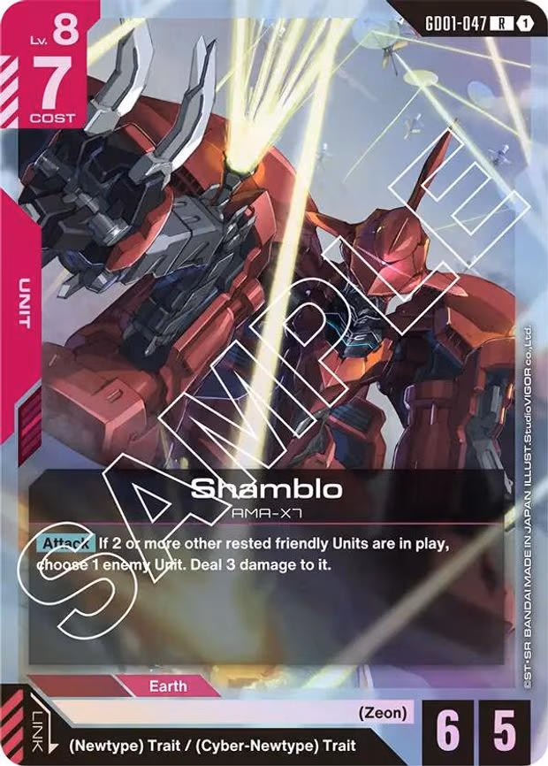 Shamblo