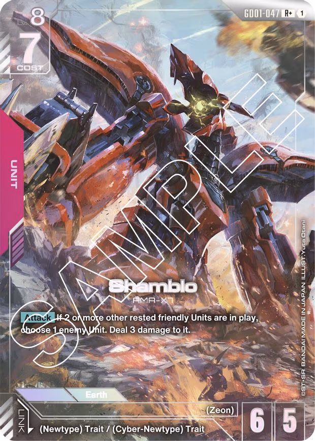 Shamblo (R+) - R+ (GD01-047)