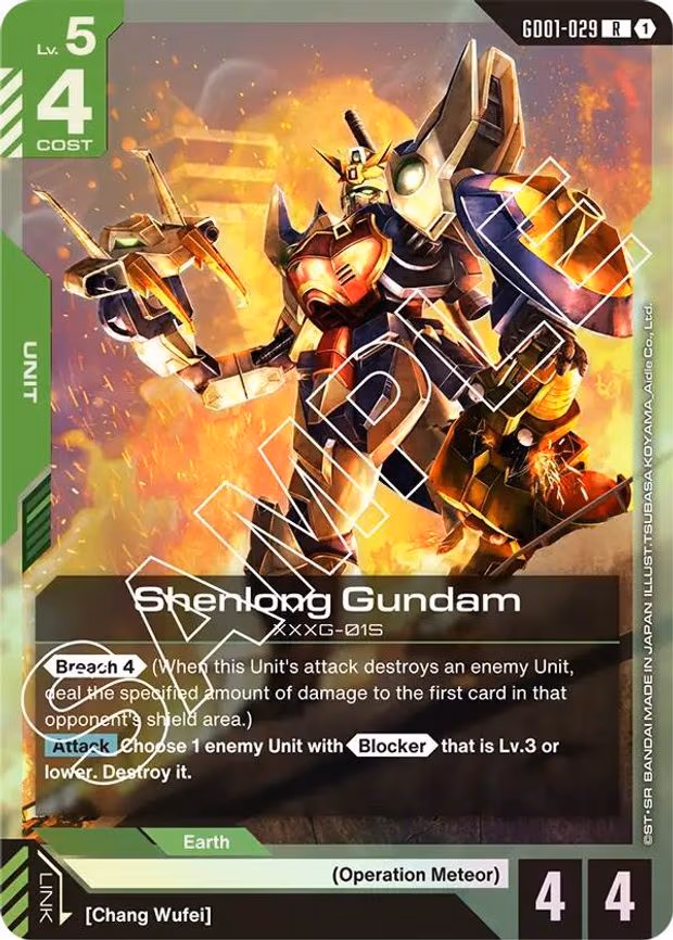 Shenlong Gundam