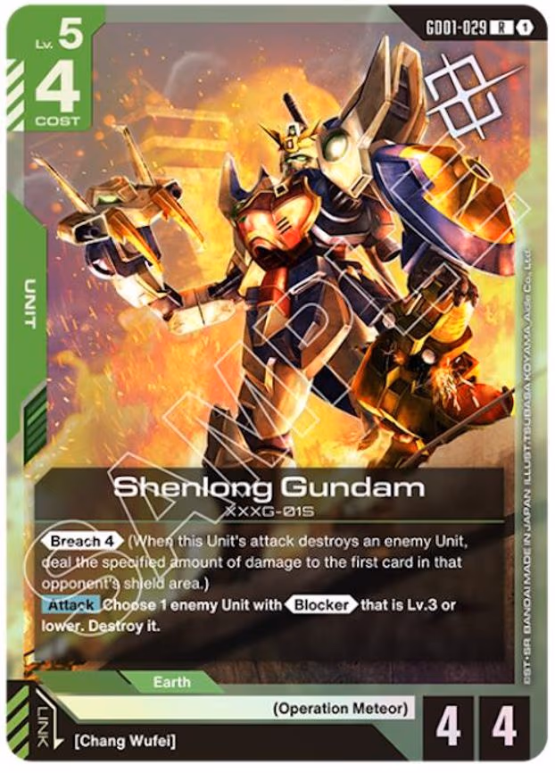 Shenlong Gundam