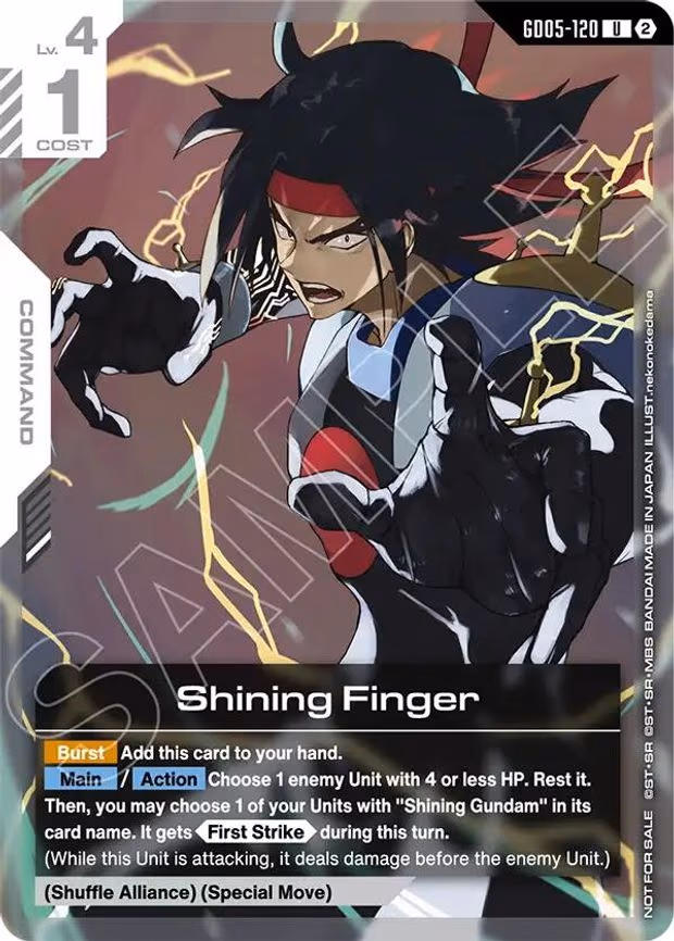 Shining Finger - Uncommon (GD05-120)