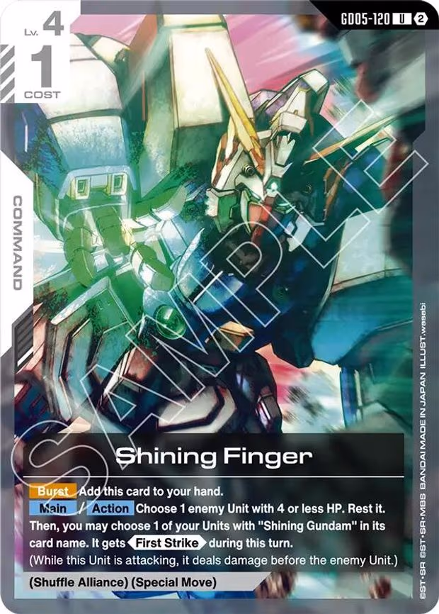 Shining Finger - Uncommon (GD05-120)