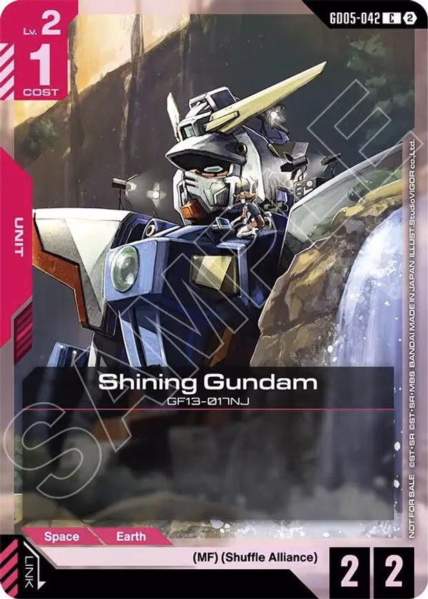 Shining Gundam - Common (GD05-042)