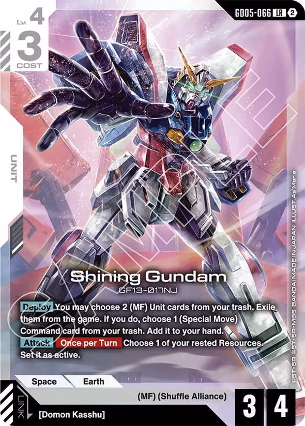 Shining Gundam - Legend Rare (GD05-066)