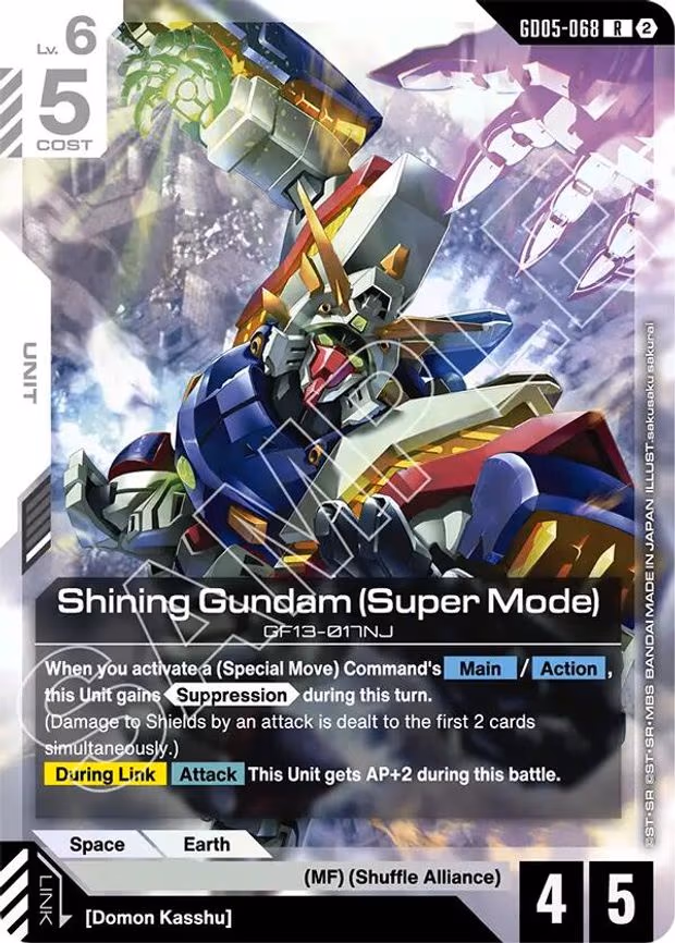 Shining Gundam - Rare (GD05-068)