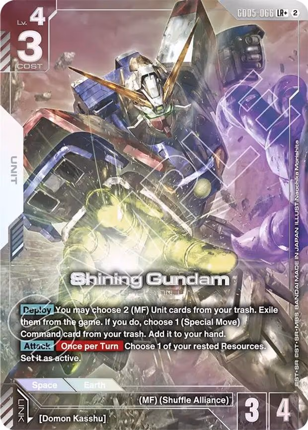 Shining Gundam (LR+) - LR+ (GD05-066)
