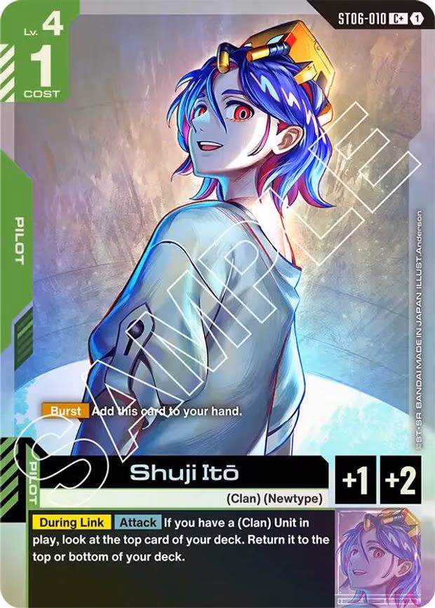 Shuji Ito (C+) - C+ (ST06-010)