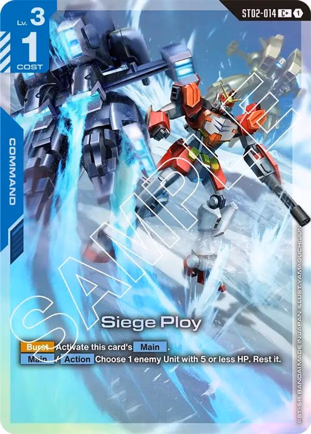 Siege Ploy (C+)