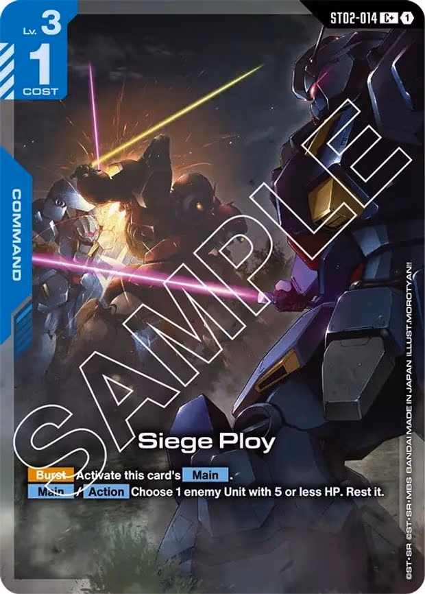 Siege Ploy (C+)