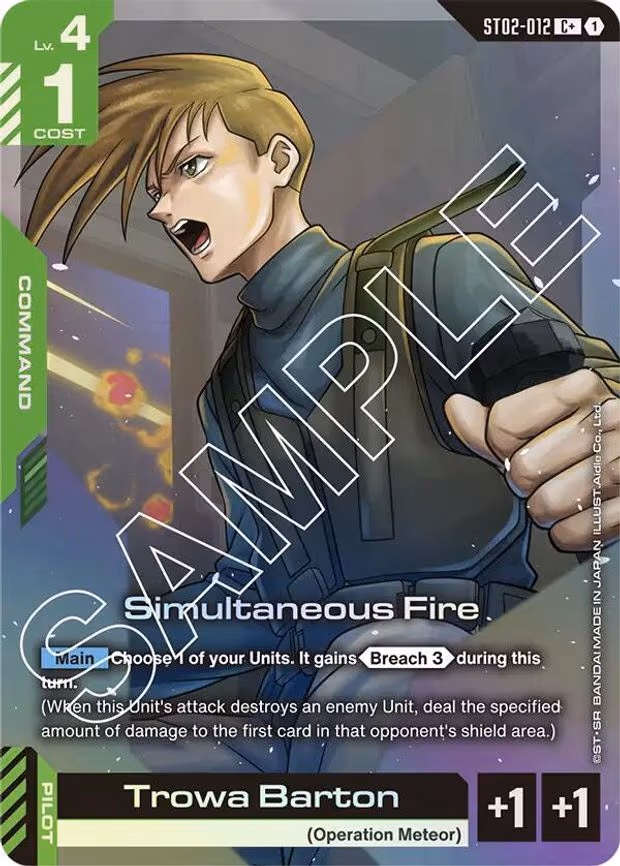 Simultaneous Fire (C+)