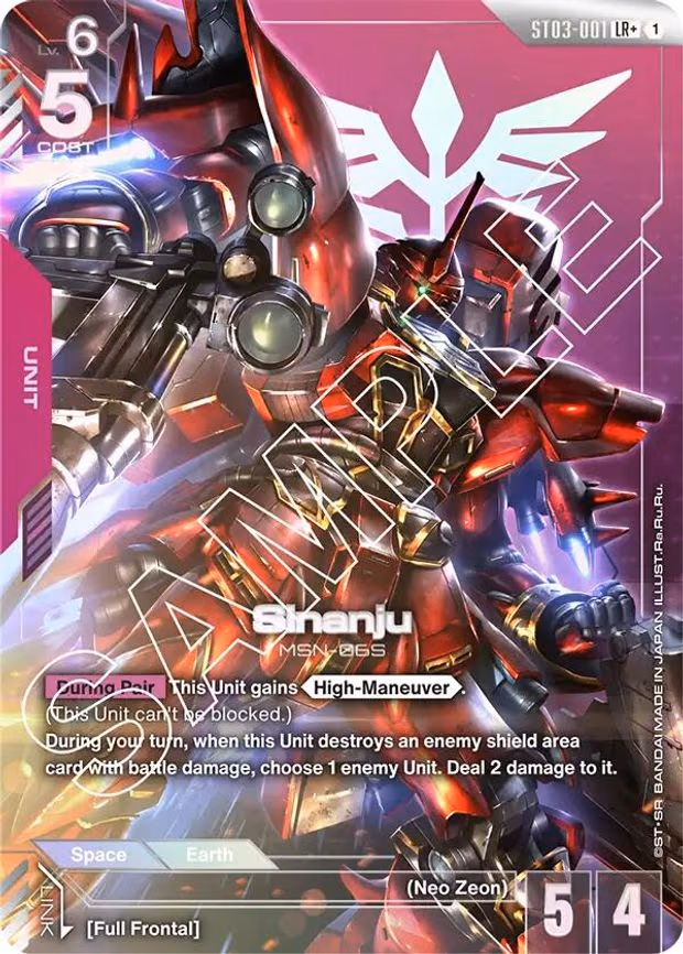 Sinanju (LR+)