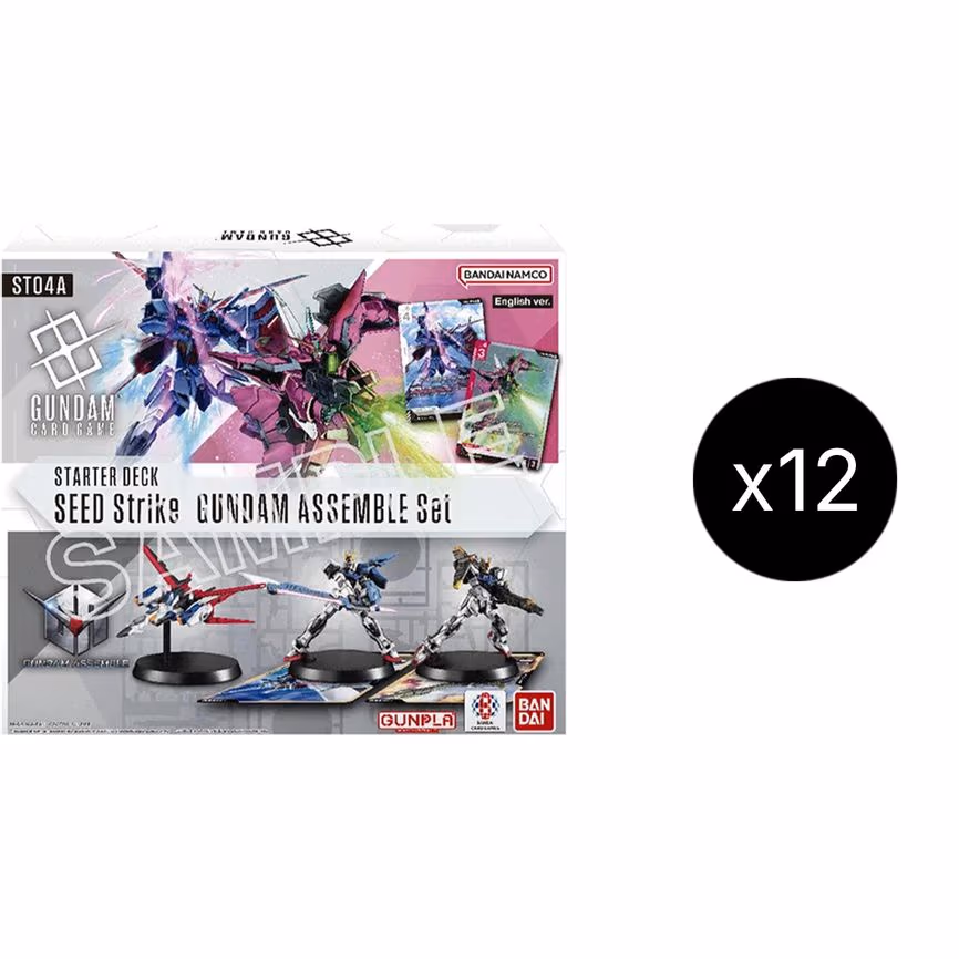 Starter Deck 04: SEED Strike - Gundam Assemble Starter Set Display Case