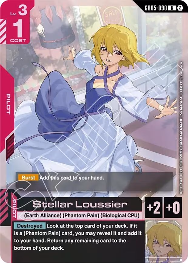 Stellar Loussier - Rare (GD05-090)