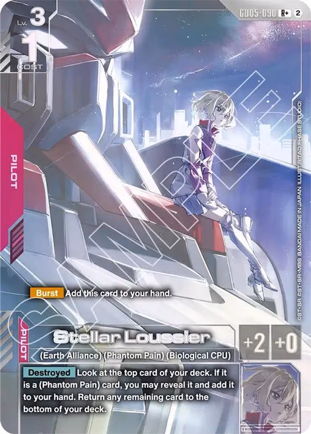 Stellar Loussier (R+) - R+ (GD05-090)